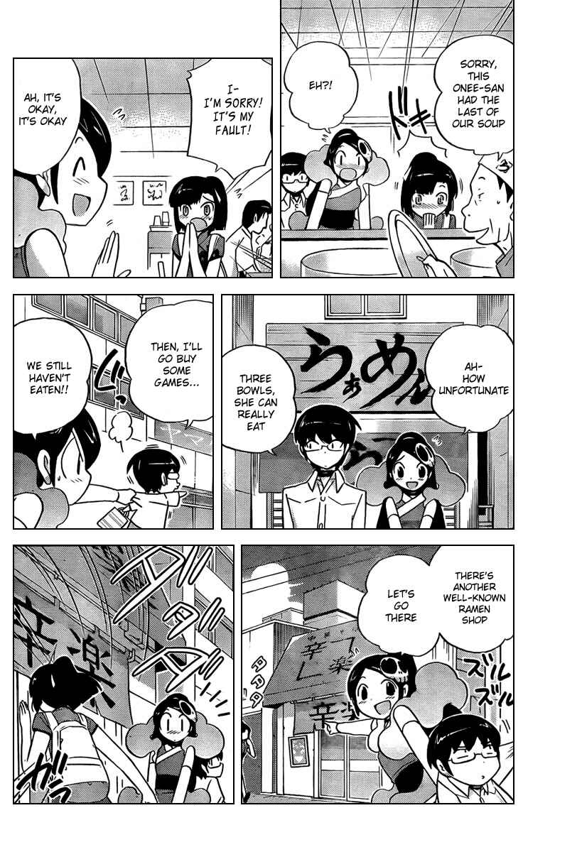 Page 9 Chapter 69 The World God Only Knows