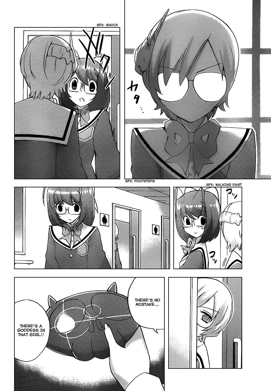 Page 11 Chapter 115 The World God Only Knows