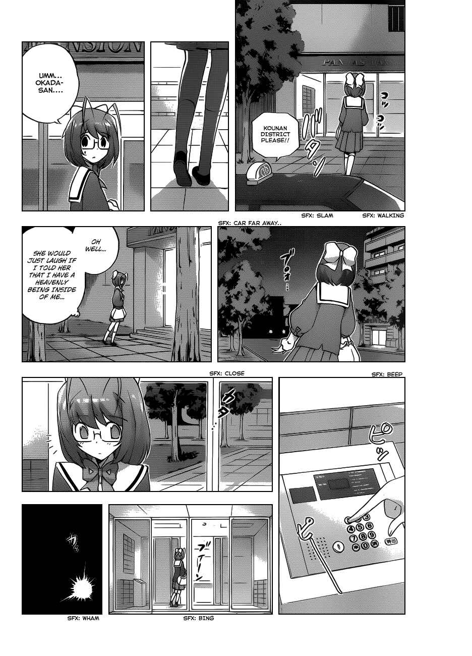 Page 13 Chapter 115 The World God Only Knows