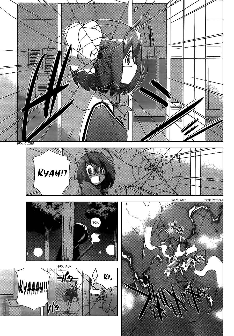 Page 14 Chapter 115 The World God Only Knows