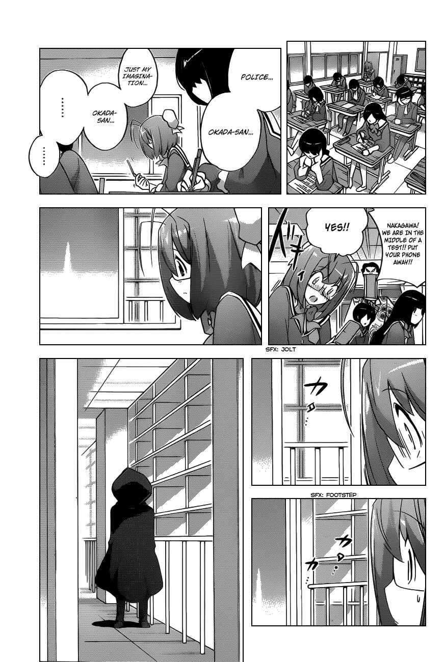 Page 16 Chapter 115 The World God Only Knows