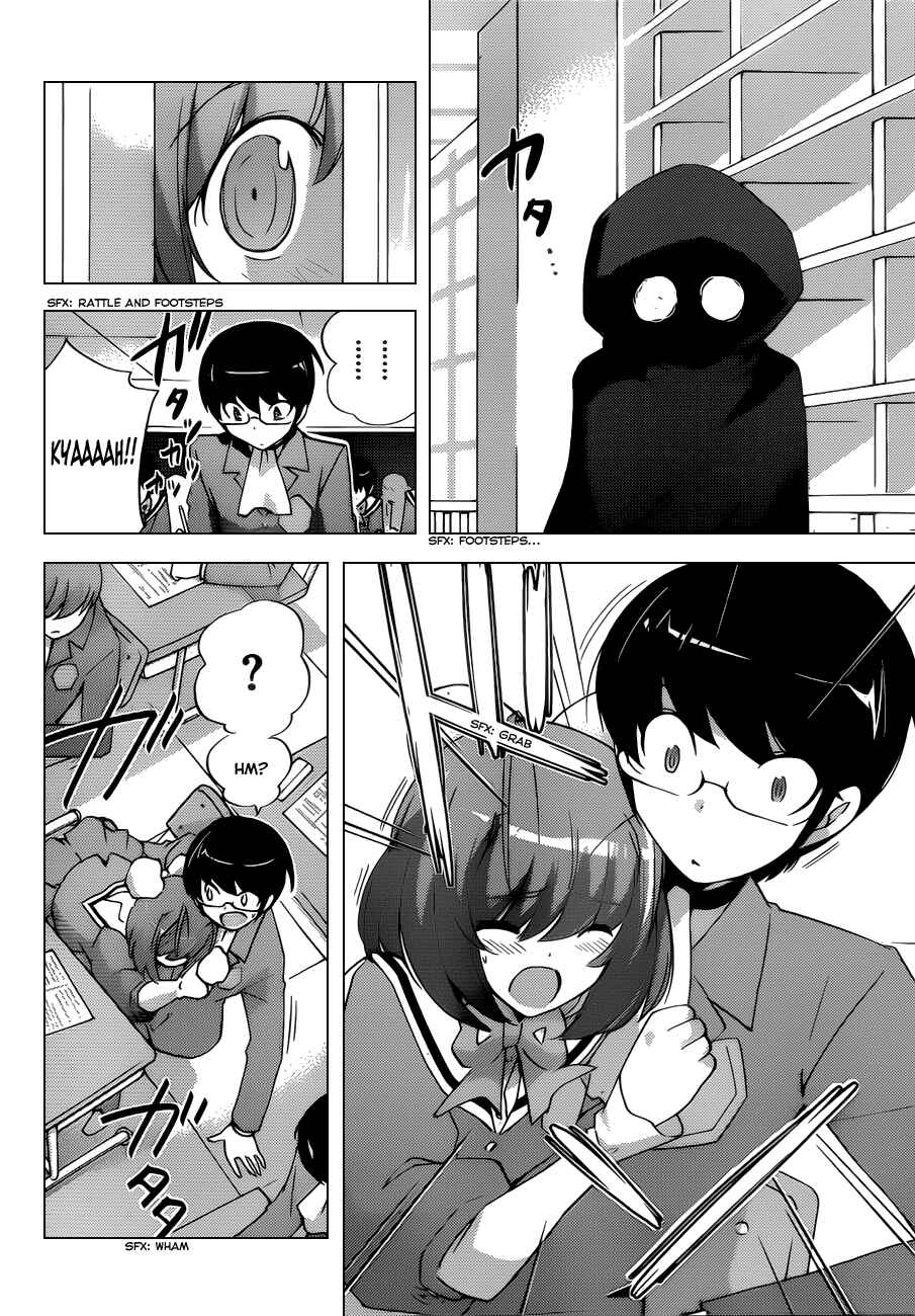Page 17 Chapter 115 The World God Only Knows