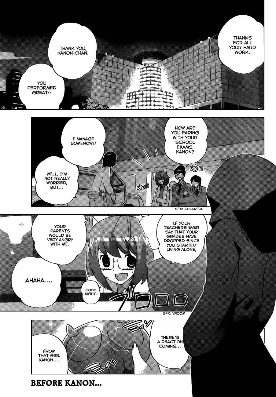 Page 2 Chapter 115 The World God Only Knows