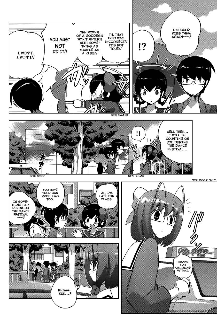 Page 7 Chapter 115 The World God Only Knows