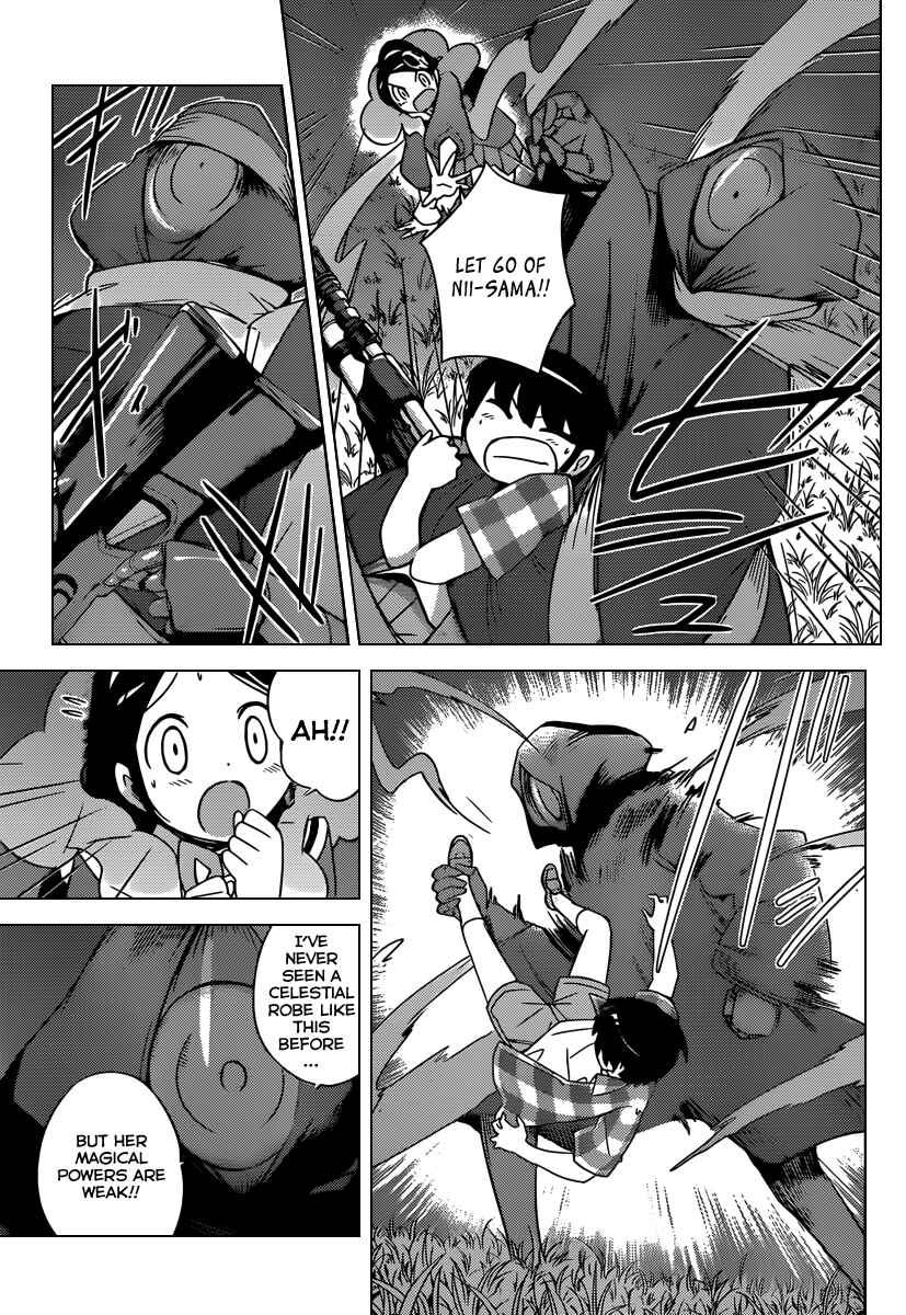 Page 14 Chapter 213 The World God Only Knows