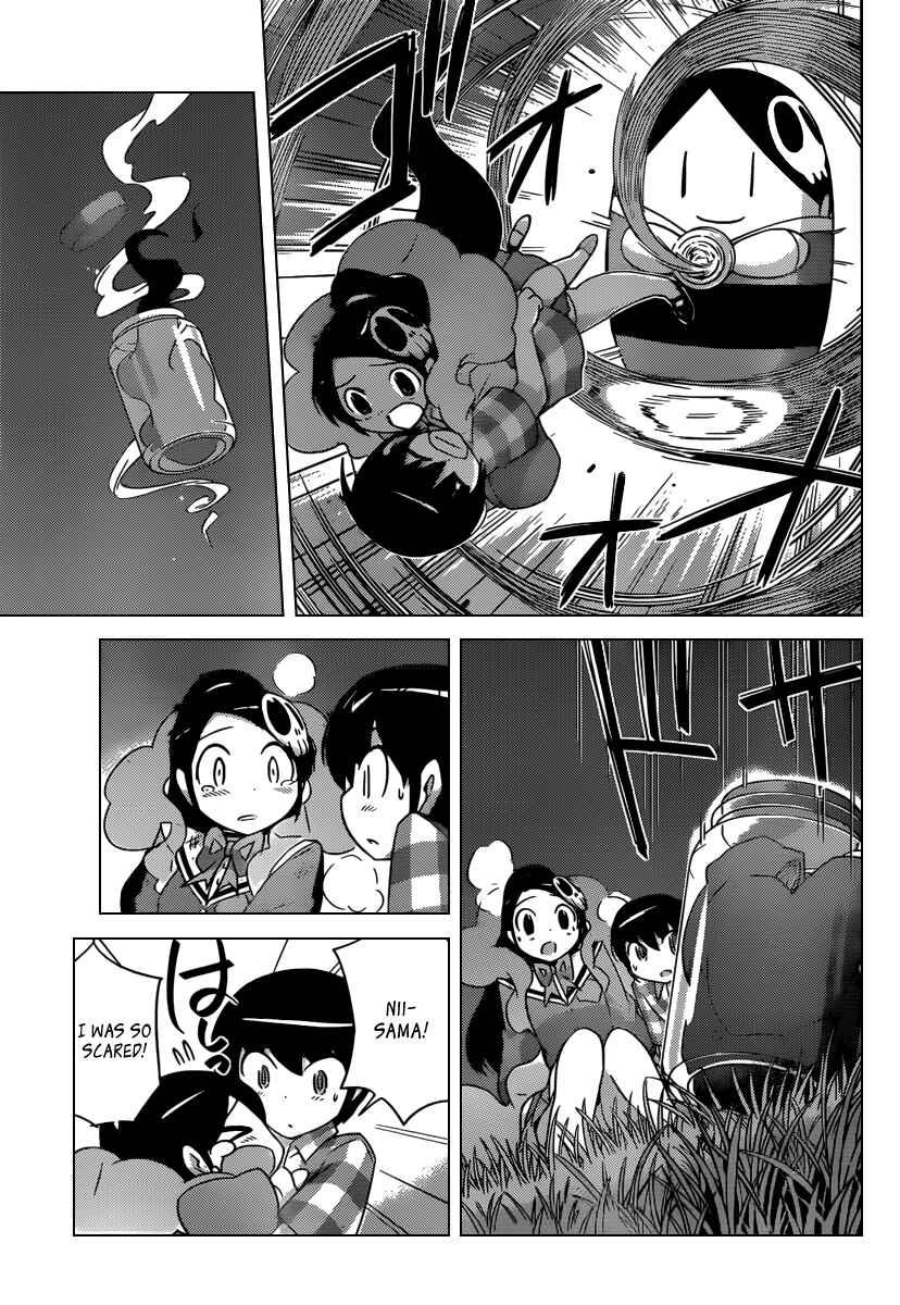 Page 18 Chapter 213 The World God Only Knows