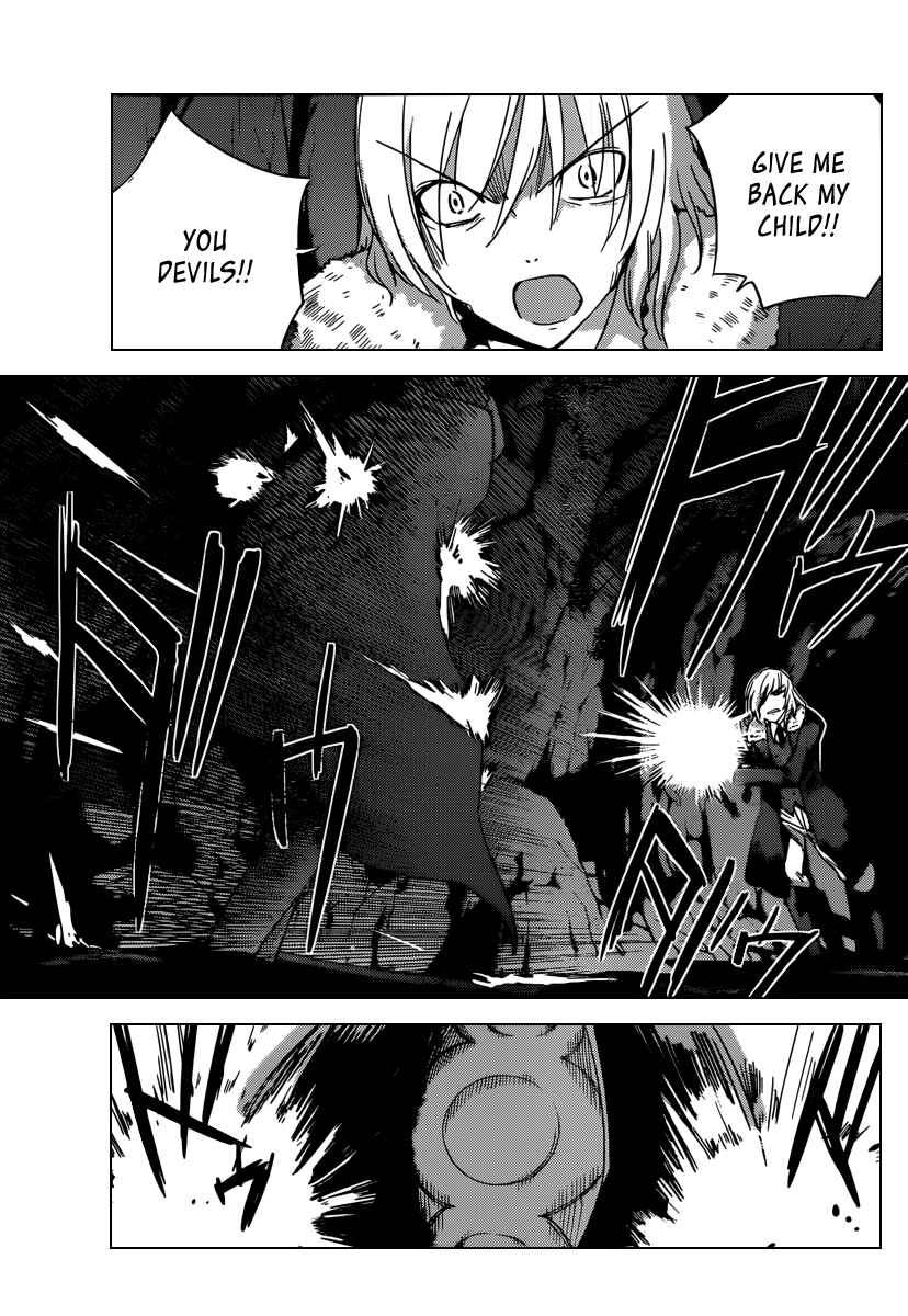 Page 8 Chapter 213 The World God Only Knows