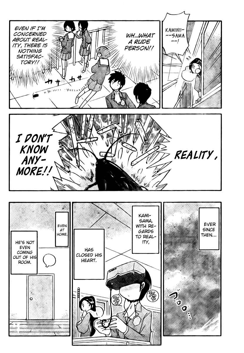 Page 12 Chapter 29 The World God Only Knows
