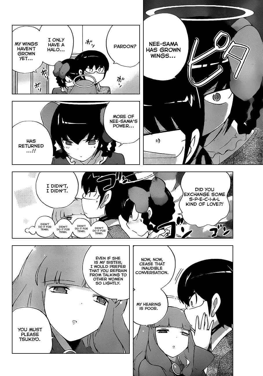 Page 14 Chapter 137 The World God Only Knows