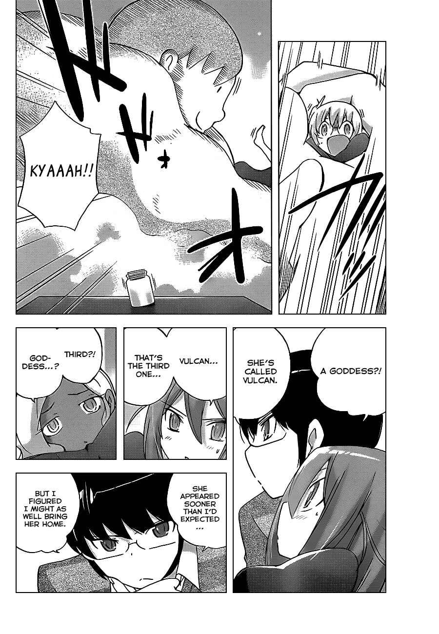 Page 6 Chapter 137 The World God Only Knows