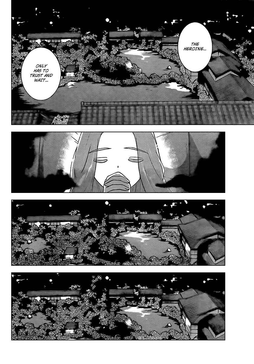 Page 12 Chapter 88 The World God Only Knows