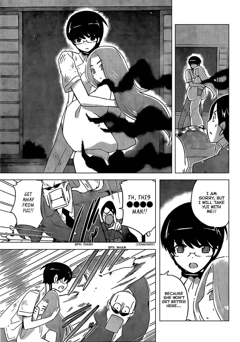 Page 15 Chapter 88 The World God Only Knows