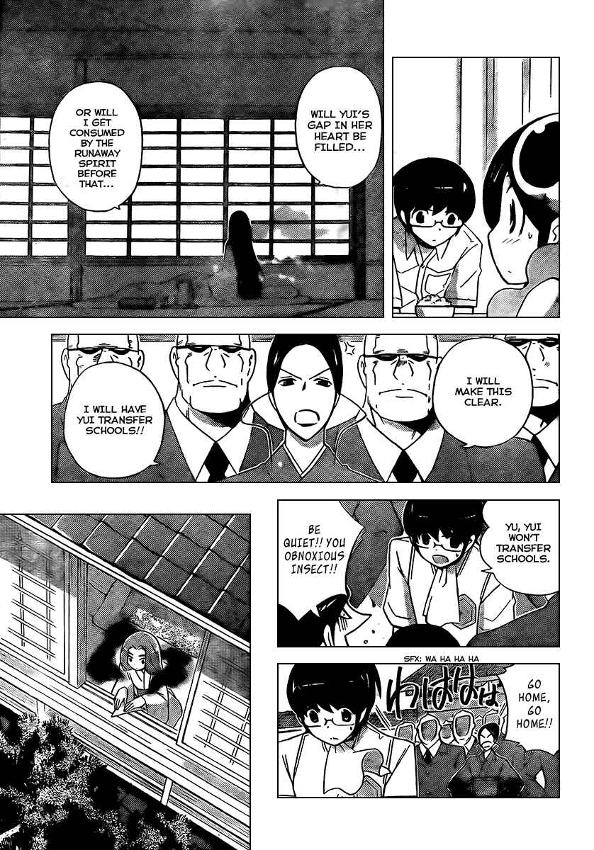 Page 7 Chapter 88 The World God Only Knows