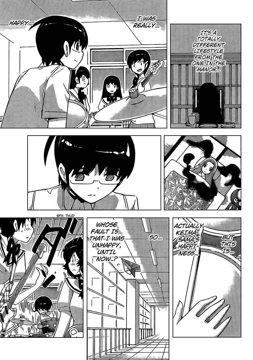 Page 9 Chapter 88 The World God Only Knows