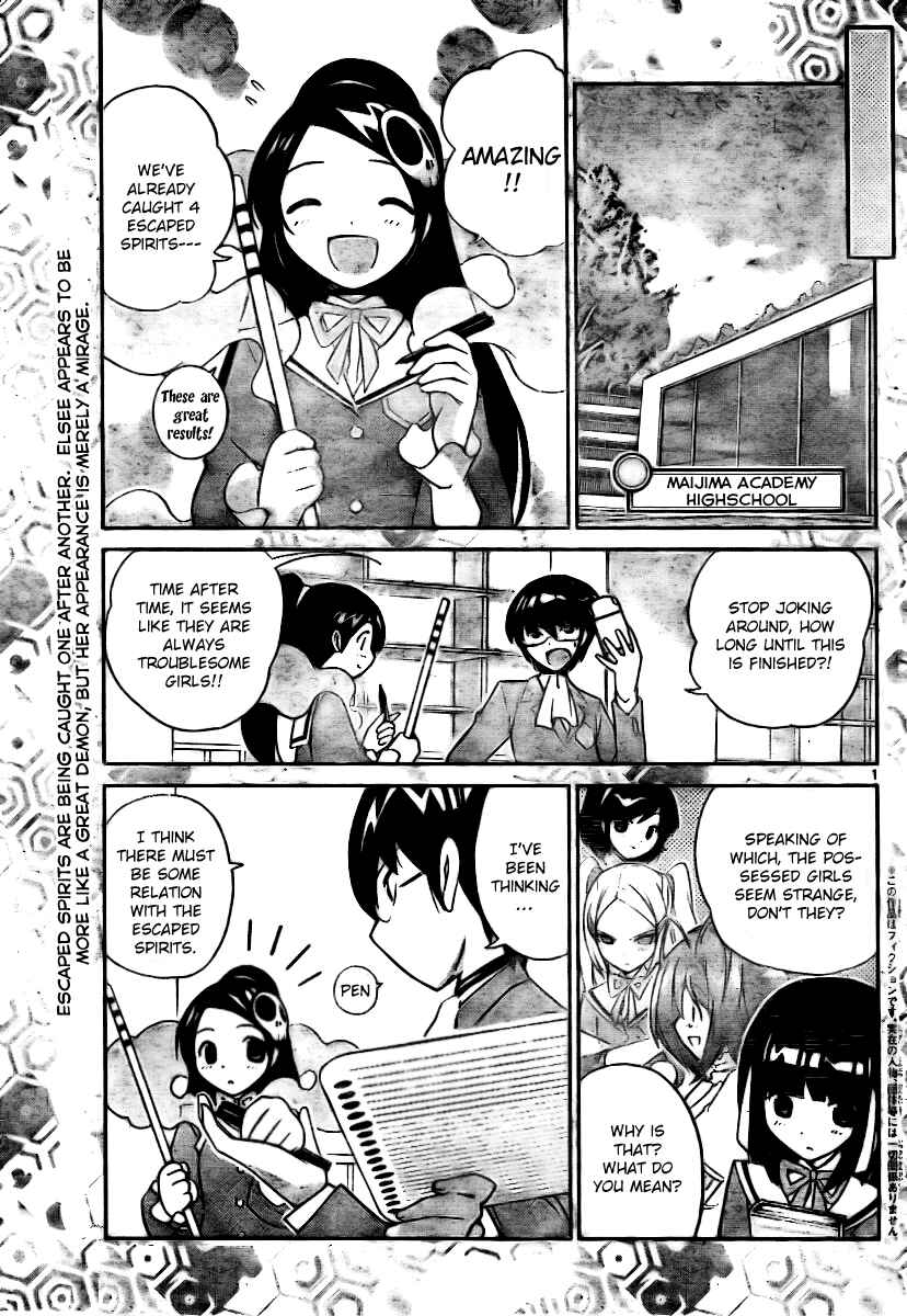 Page 1 Chapter 18 The World God Only Knows