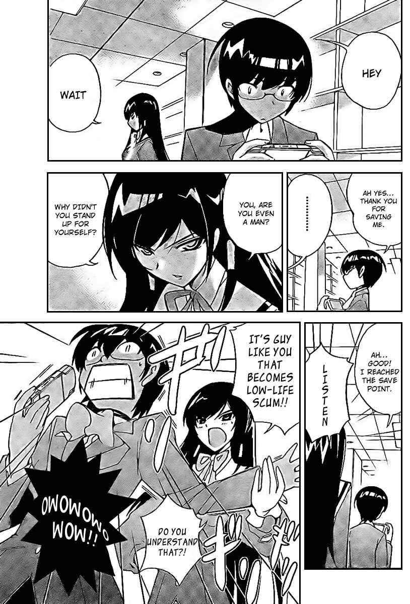 Page 11 Chapter 18 The World God Only Knows