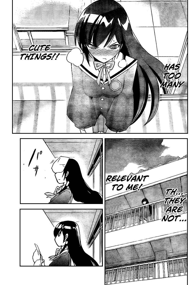 Page 17 Chapter 18 The World God Only Knows