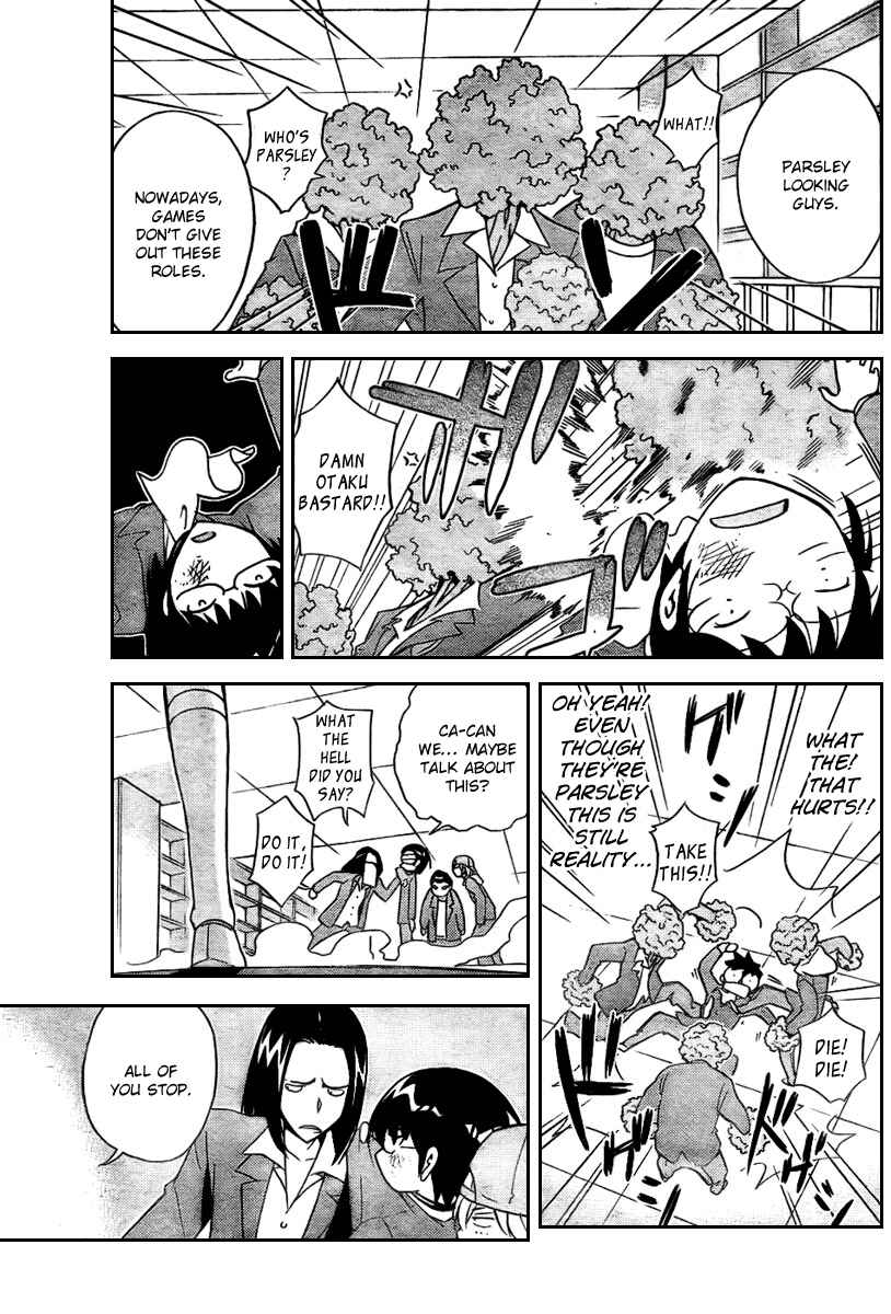 Page 5 Chapter 18 The World God Only Knows