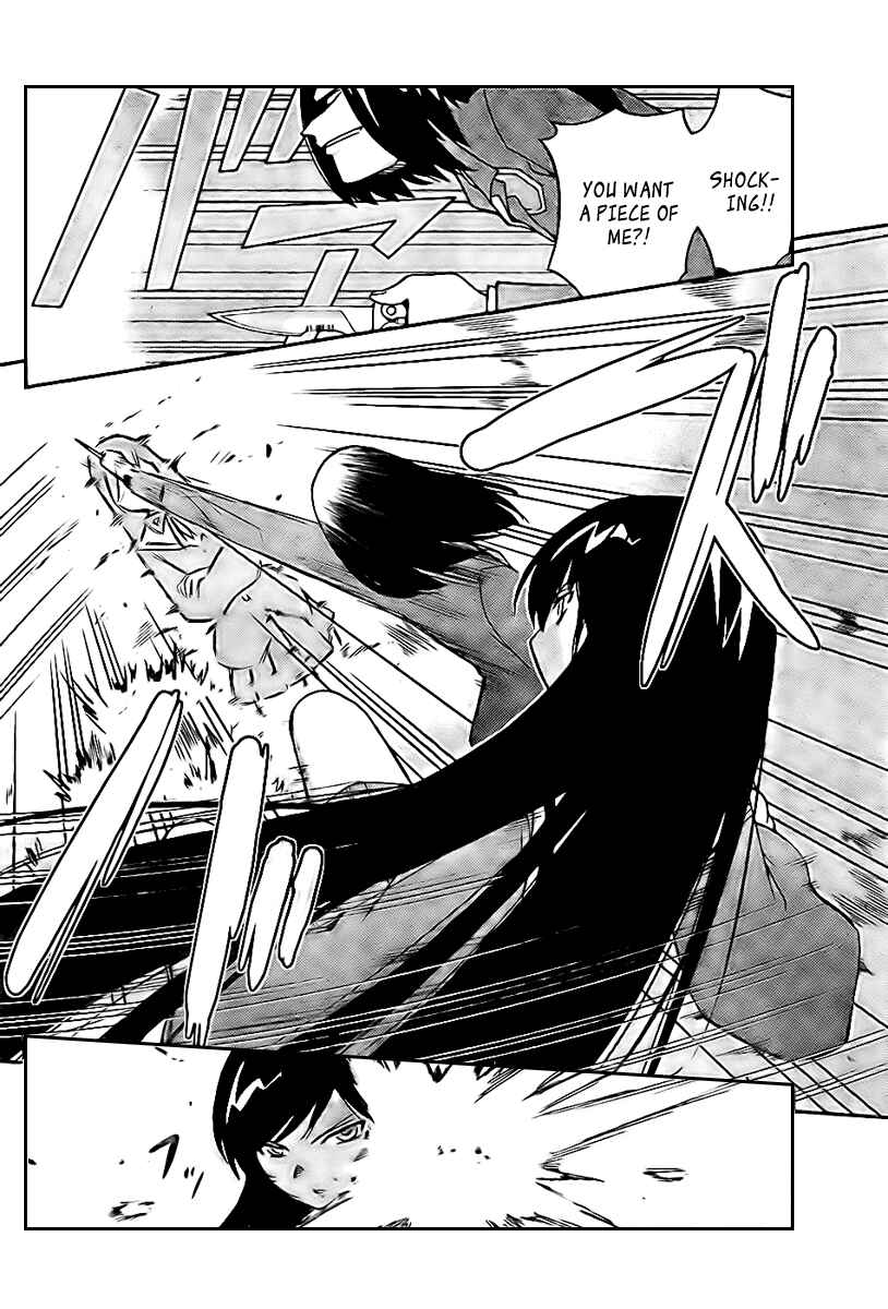 Page 8 Chapter 18 The World God Only Knows