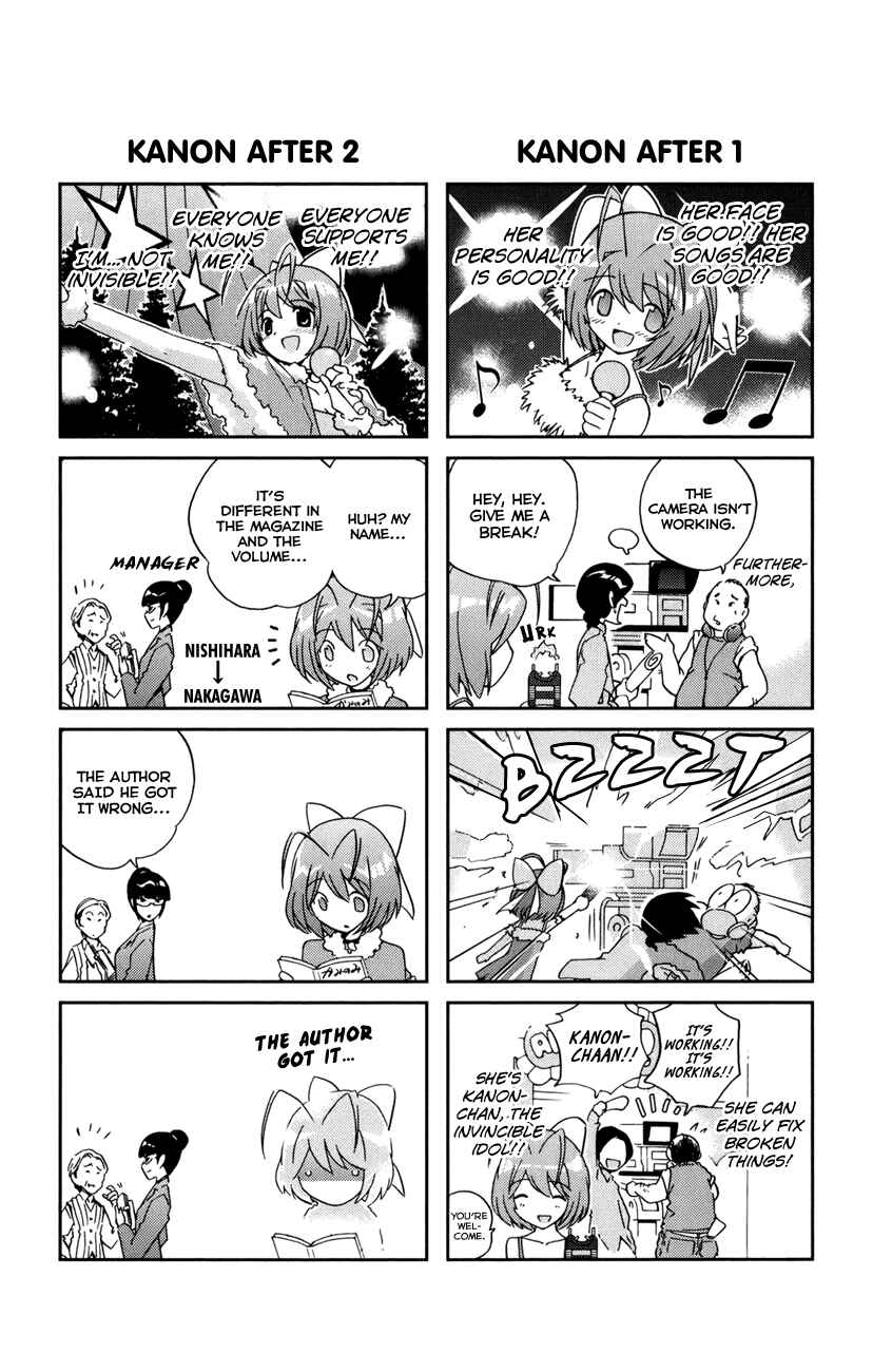 Page 4 Chapter 16.5 The World God Only Knows