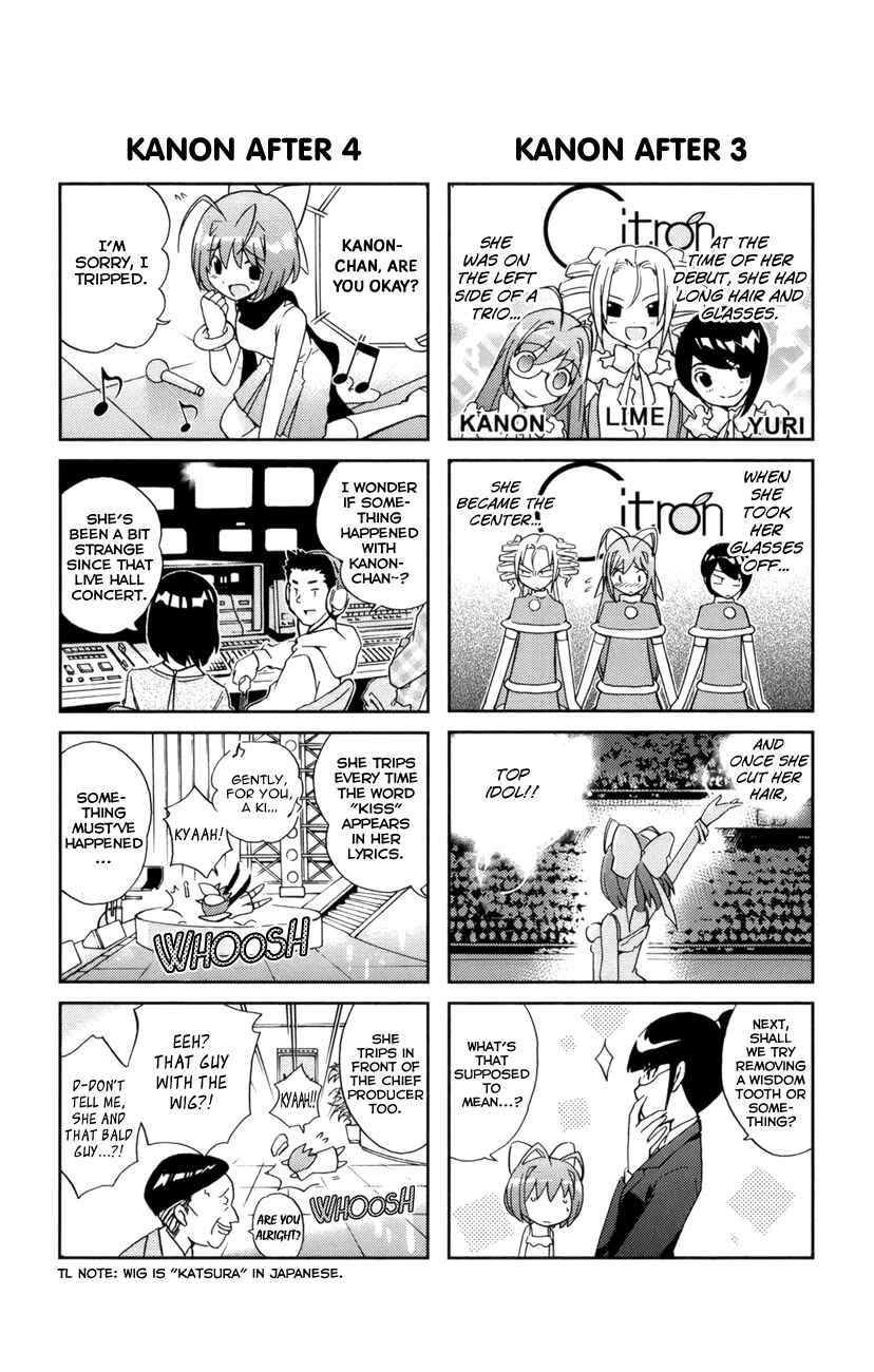 Page 5 Chapter 16.5 The World God Only Knows