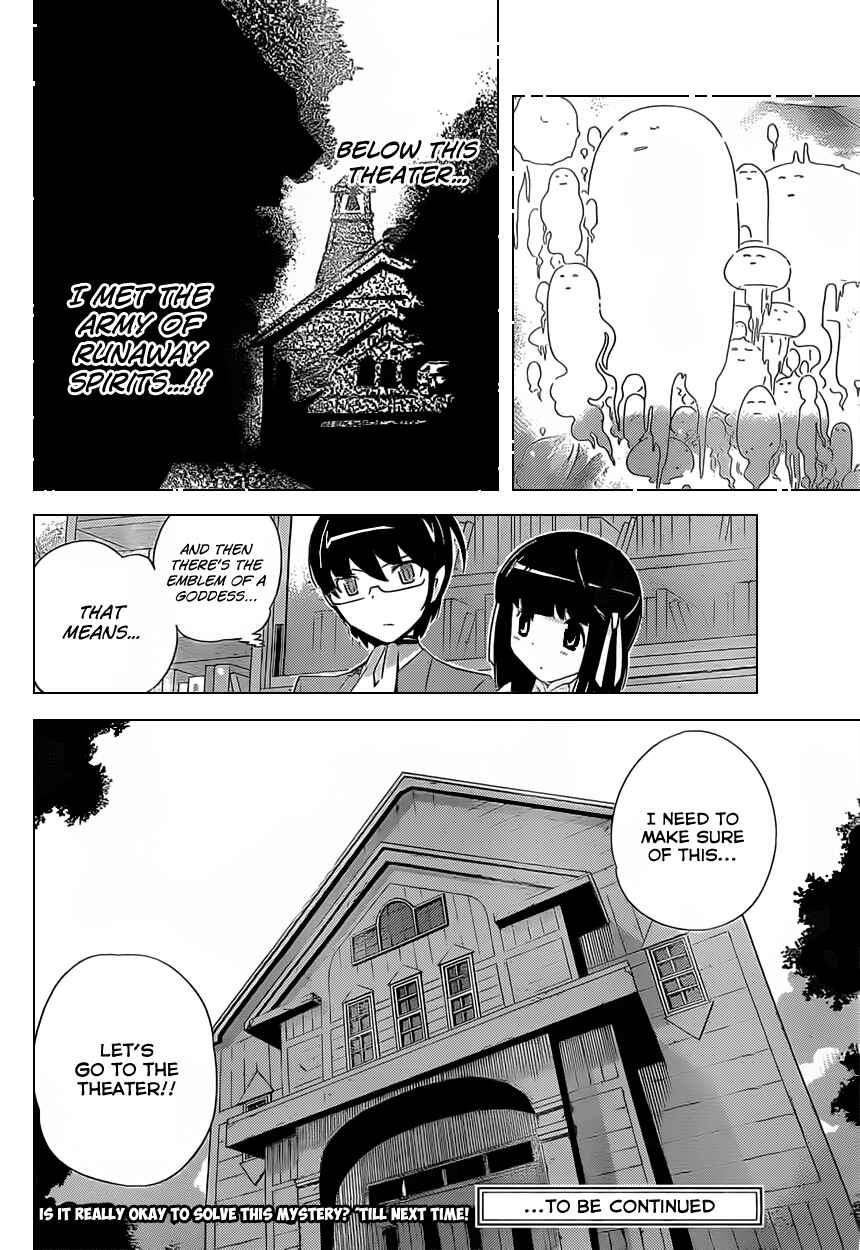 Page 18 Chapter 169 The World God Only Knows