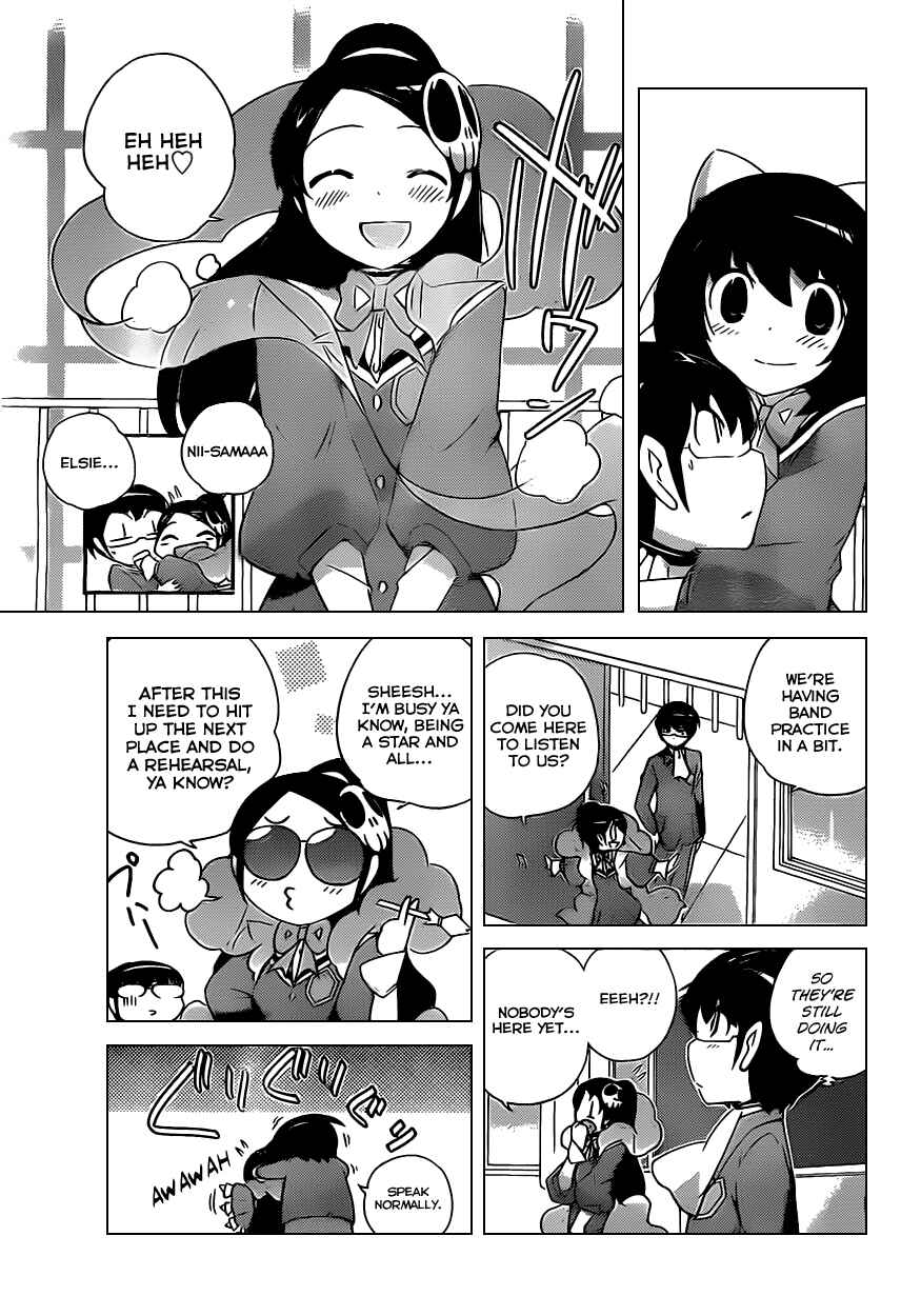 Page 3 Chapter 169 The World God Only Knows