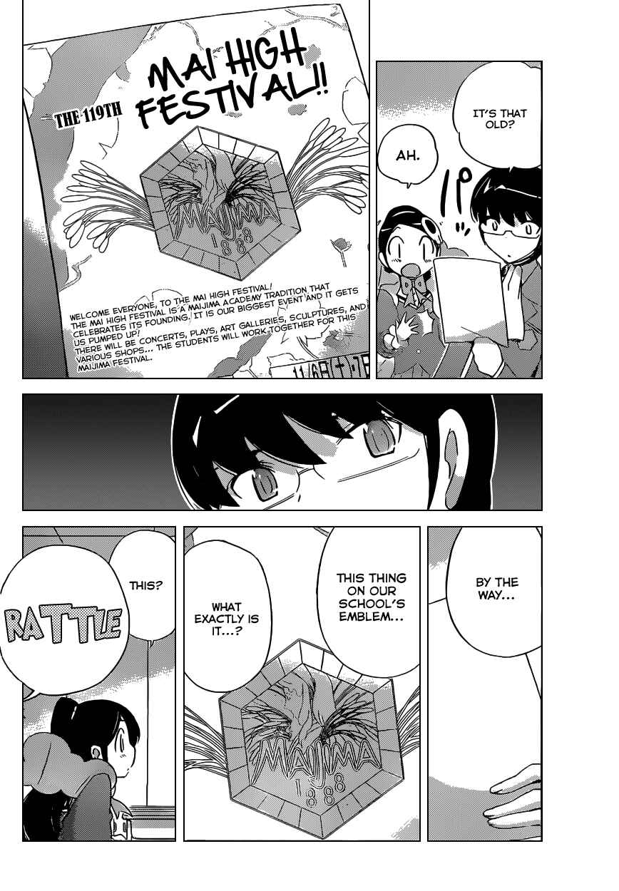Page 6 Chapter 169 The World God Only Knows
