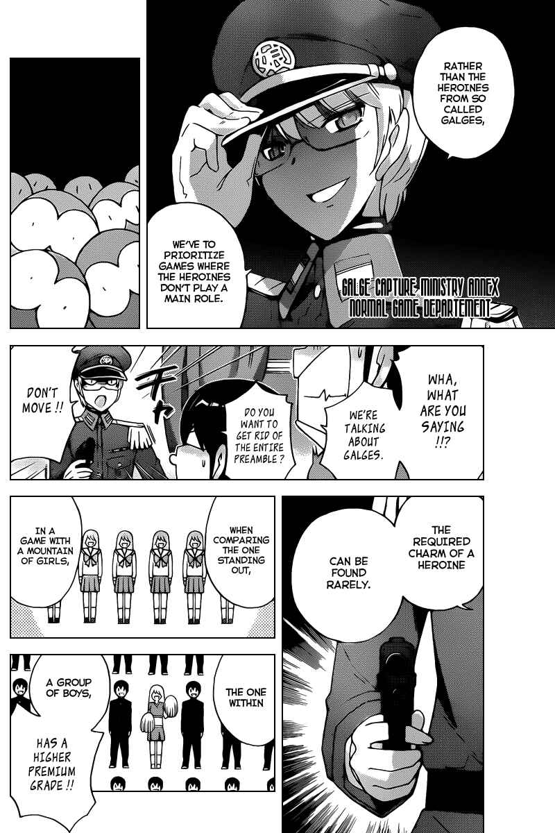 Page 13 Chapter 104 The World God Only Knows