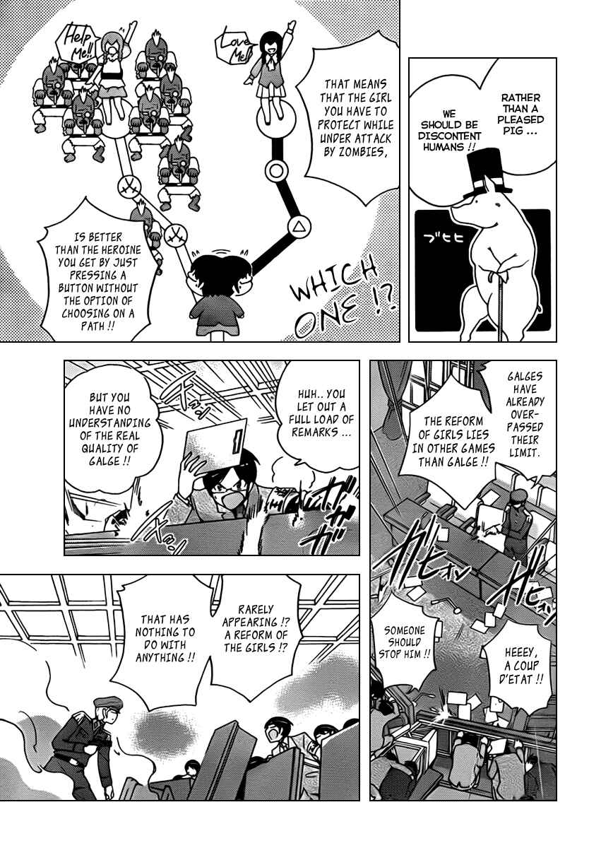 Page 14 Chapter 104 The World God Only Knows