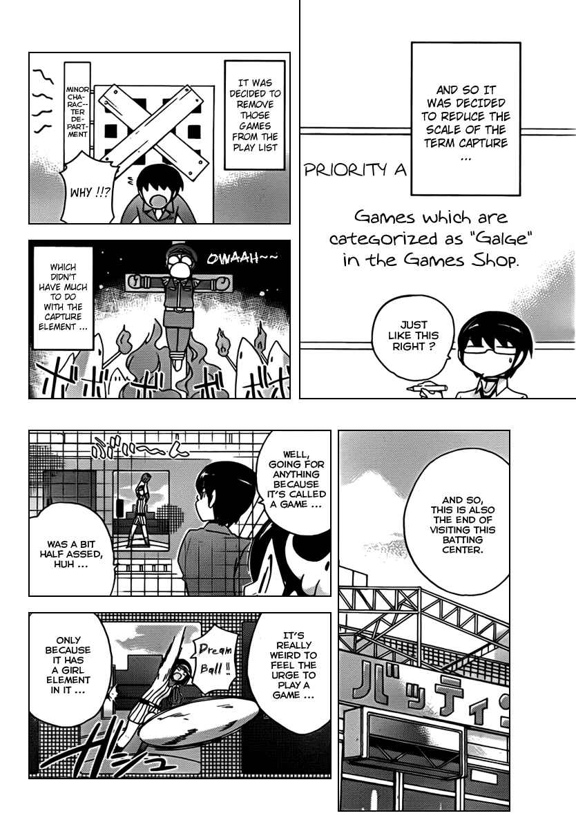 Page 17 Chapter 104 The World God Only Knows