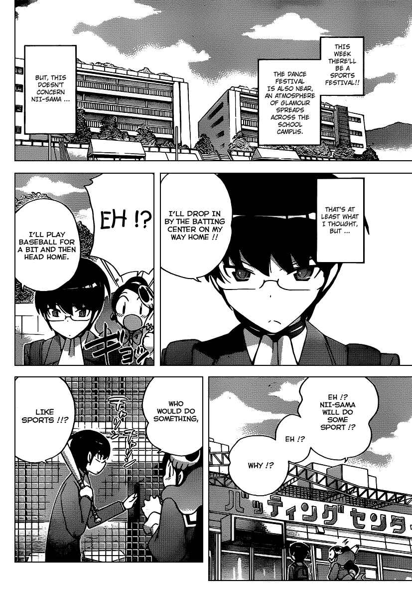 Page 3 Chapter 104 The World God Only Knows