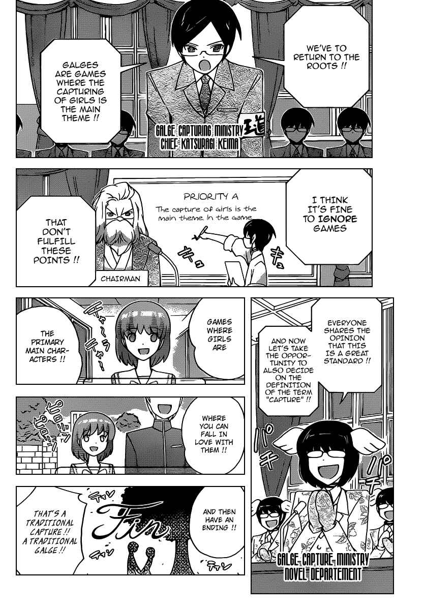Page 9 Chapter 104 The World God Only Knows