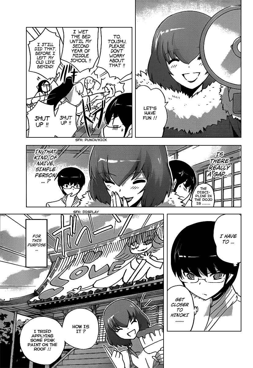 Page 11 Chapter 92 The World God Only Knows