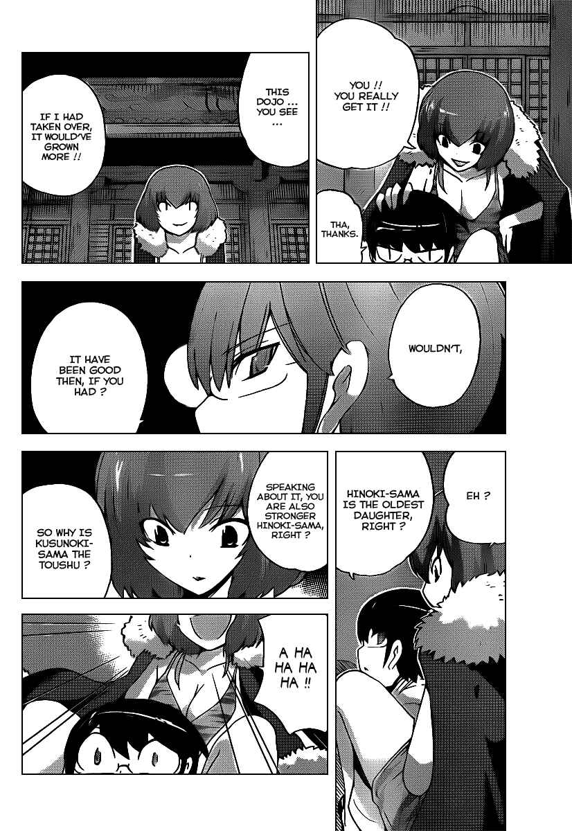 Page 16 Chapter 92 The World God Only Knows