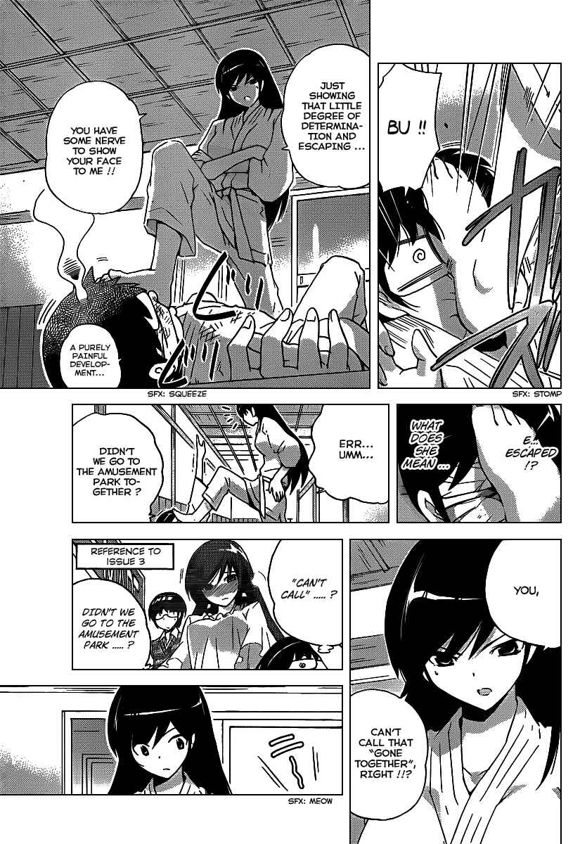 Page 3 Chapter 92 The World God Only Knows
