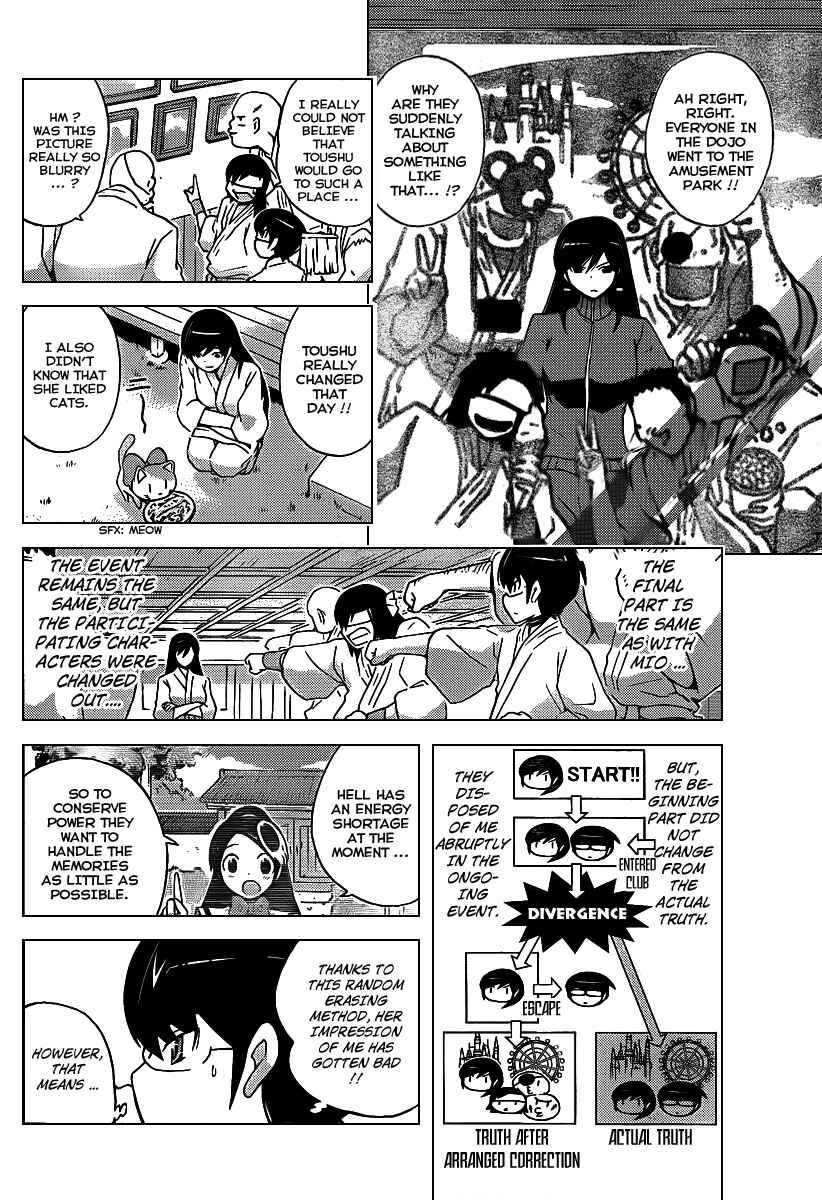 Page 6 Chapter 92 The World God Only Knows