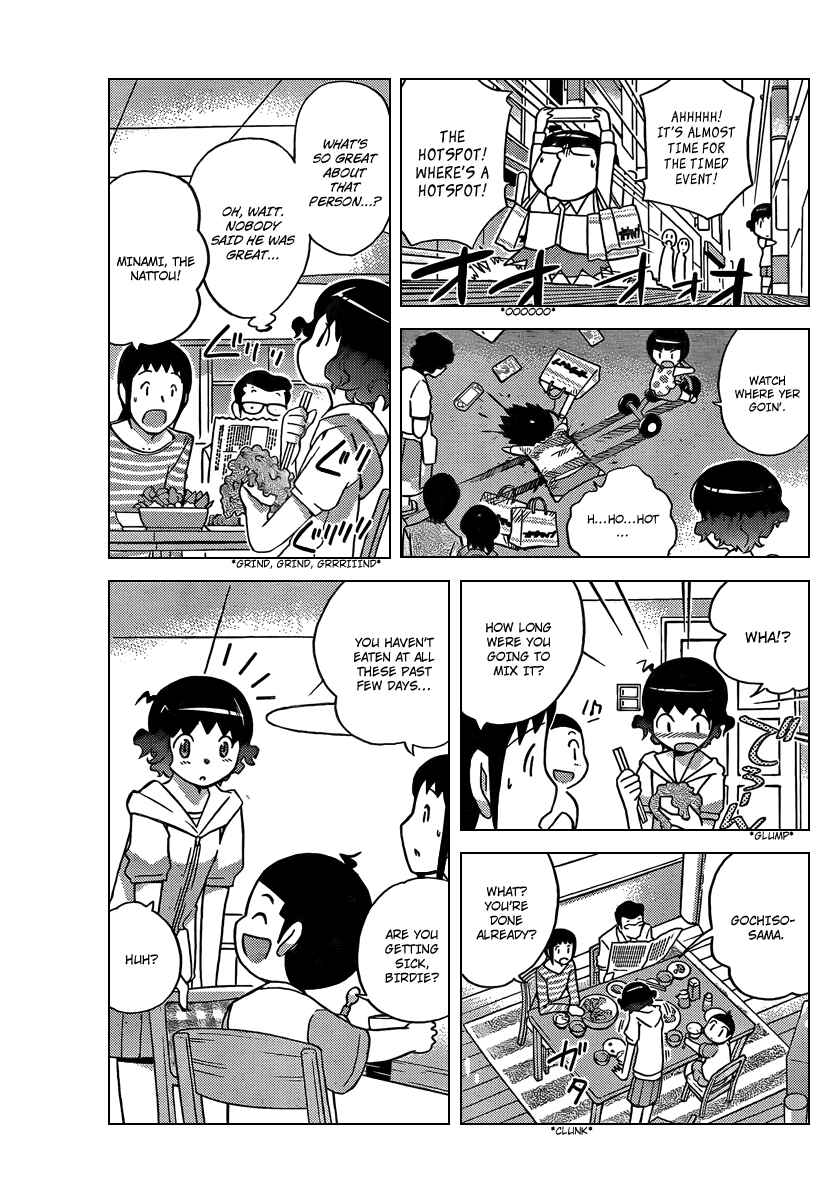 Page 10 Chapter 52 The World God Only Knows