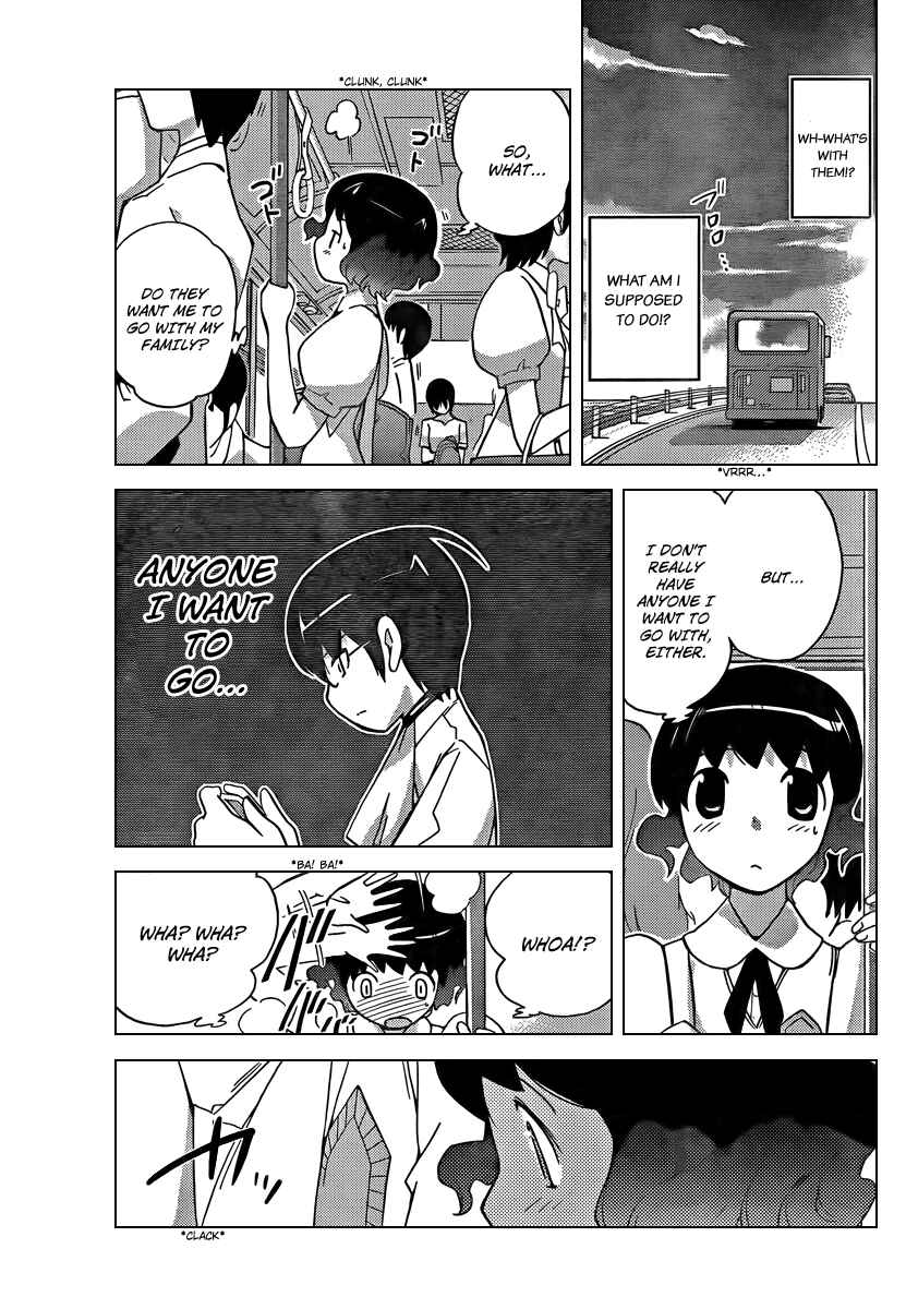 Page 14 Chapter 52 The World God Only Knows