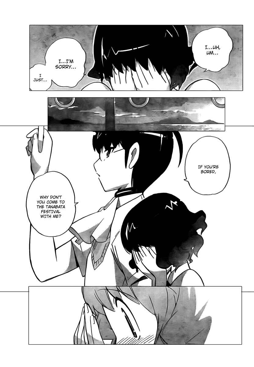 Page 16 Chapter 52 The World God Only Knows