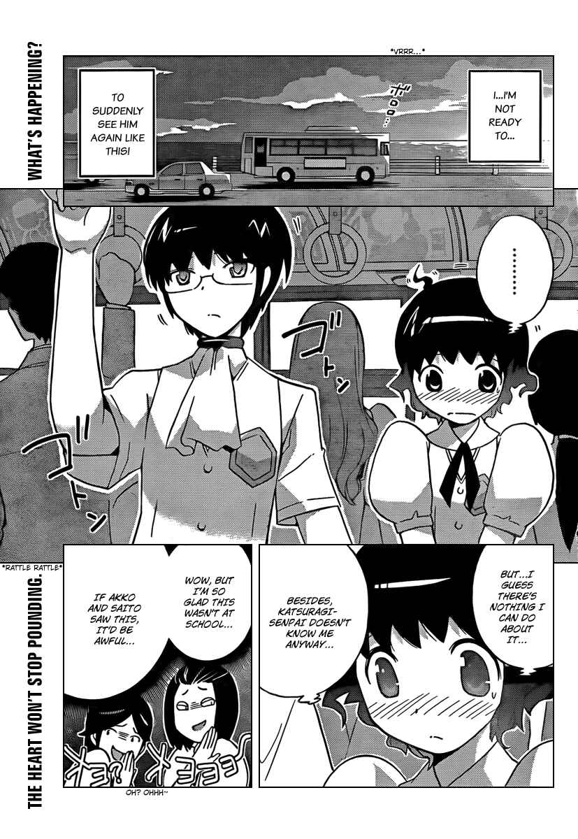 Page 2 Chapter 52 The World God Only Knows