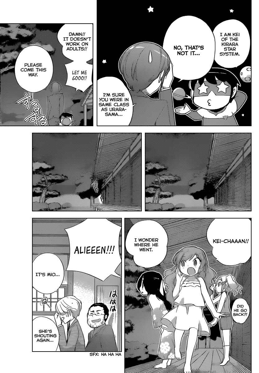 Page 10 Chapter 218 The World God Only Knows
