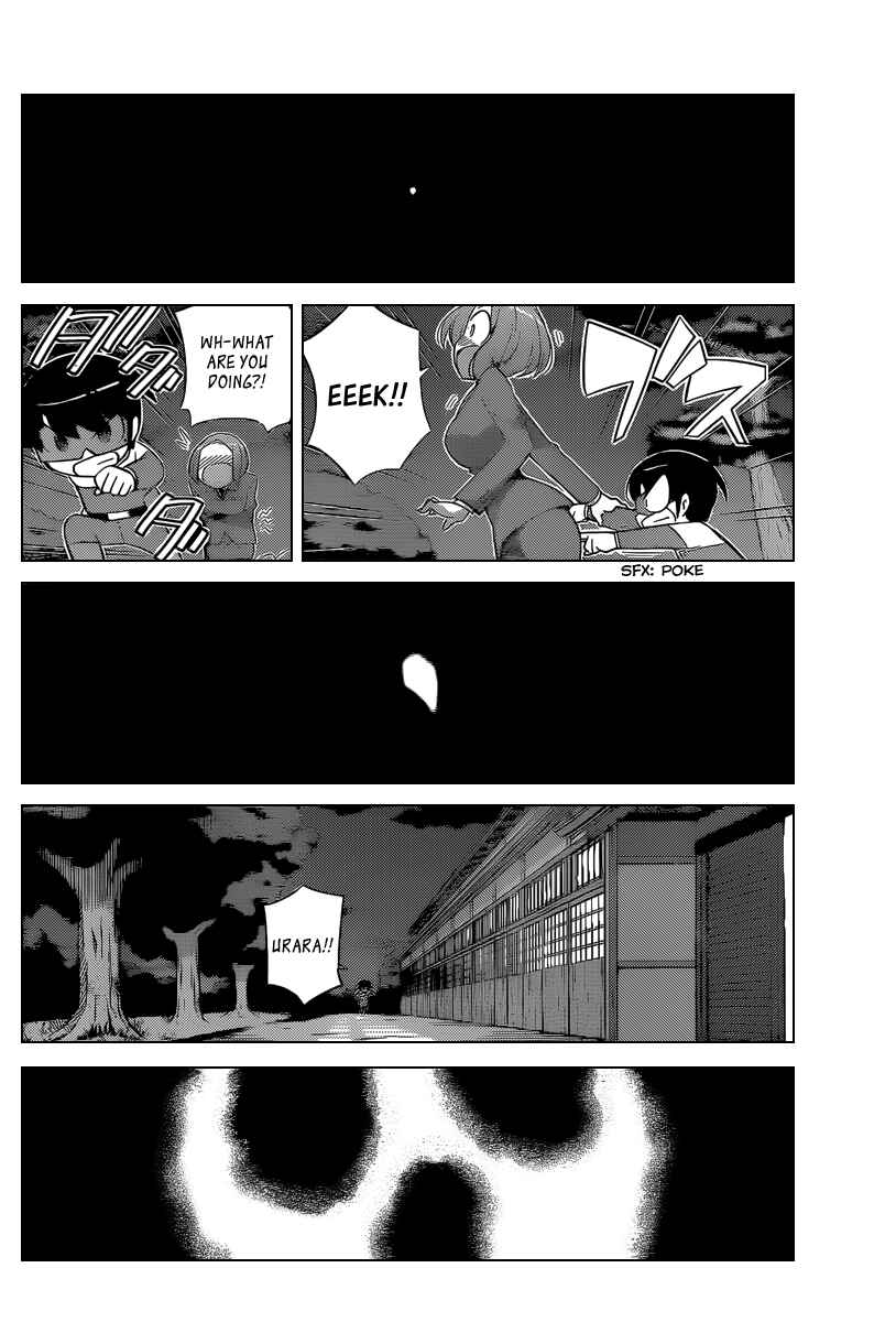 Page 17 Chapter 218 The World God Only Knows