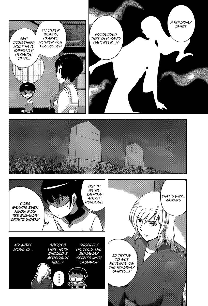 Page 7 Chapter 218 The World God Only Knows