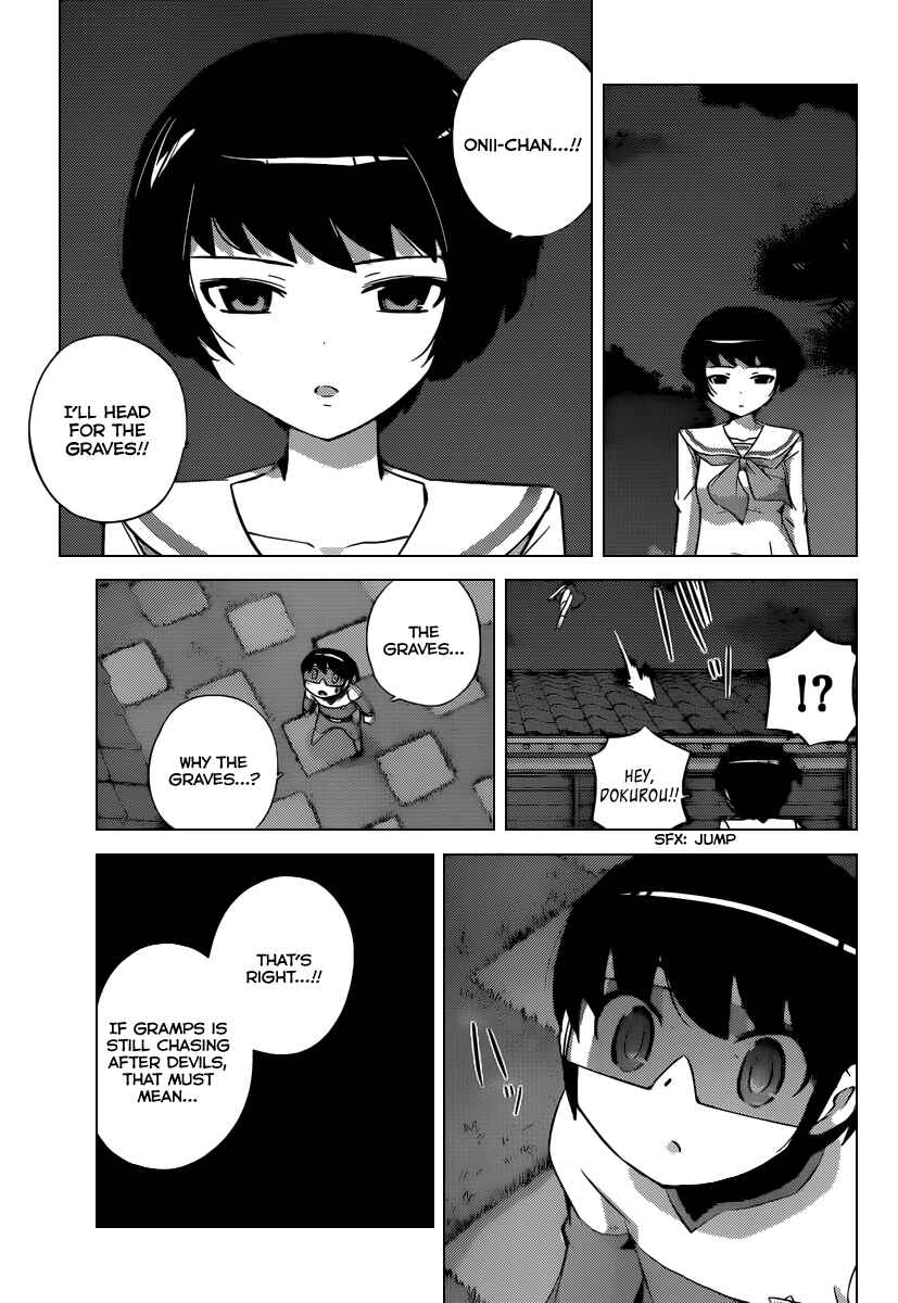 Page 8 Chapter 218 The World God Only Knows