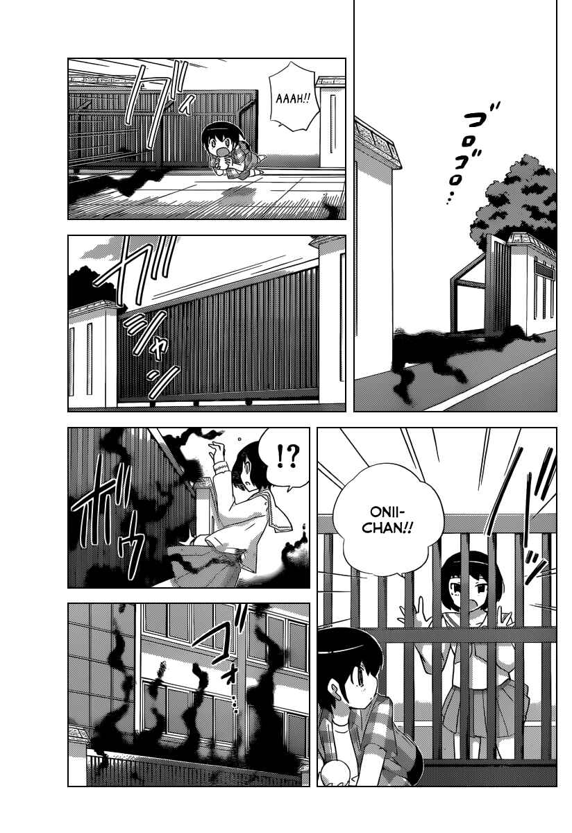 Page 4 Chapter 226 The World God Only Knows