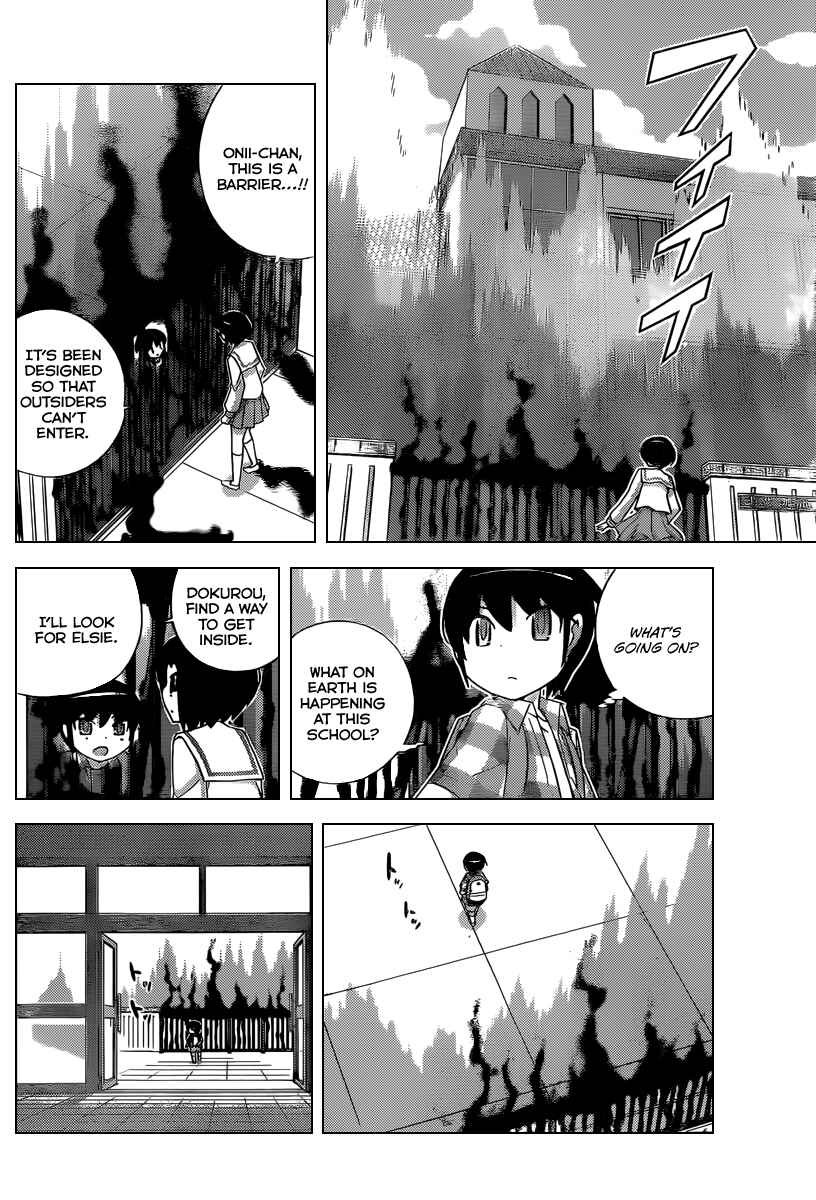 Page 5 Chapter 226 The World God Only Knows