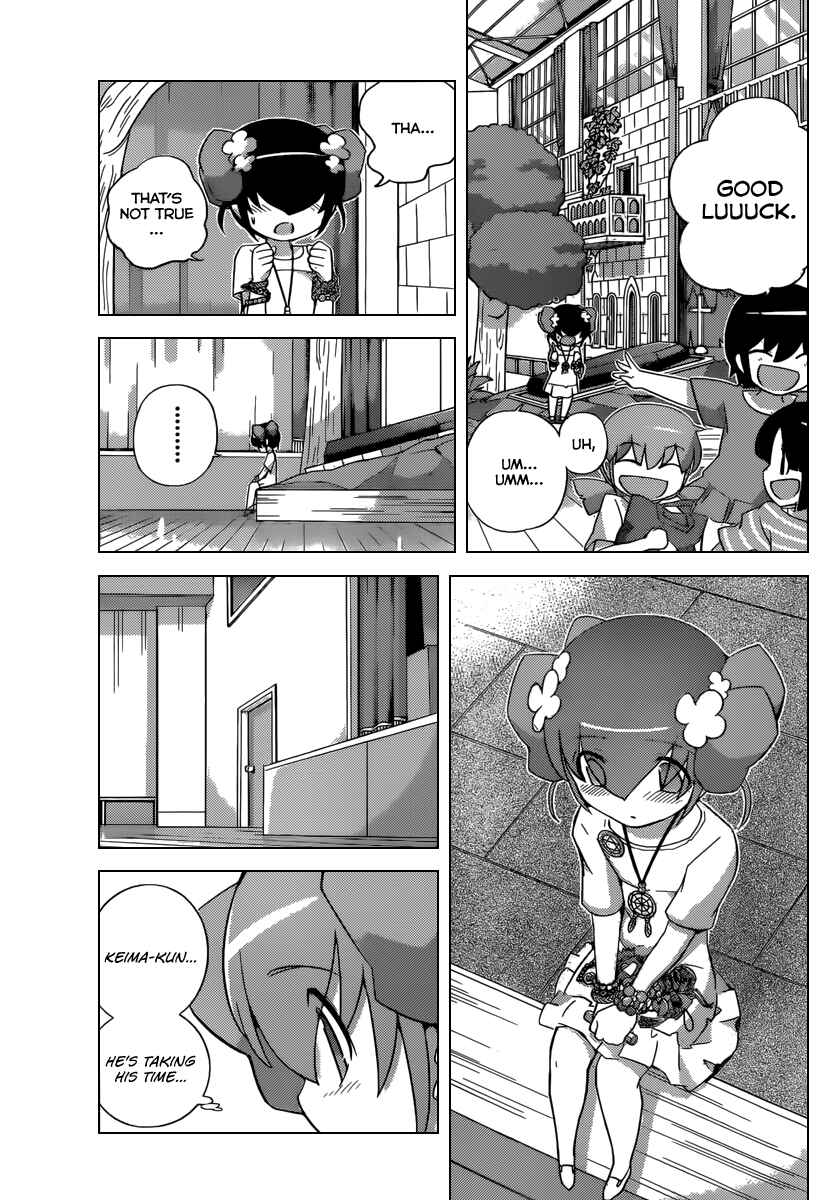 Page 16 Chapter 237 The World God Only Knows