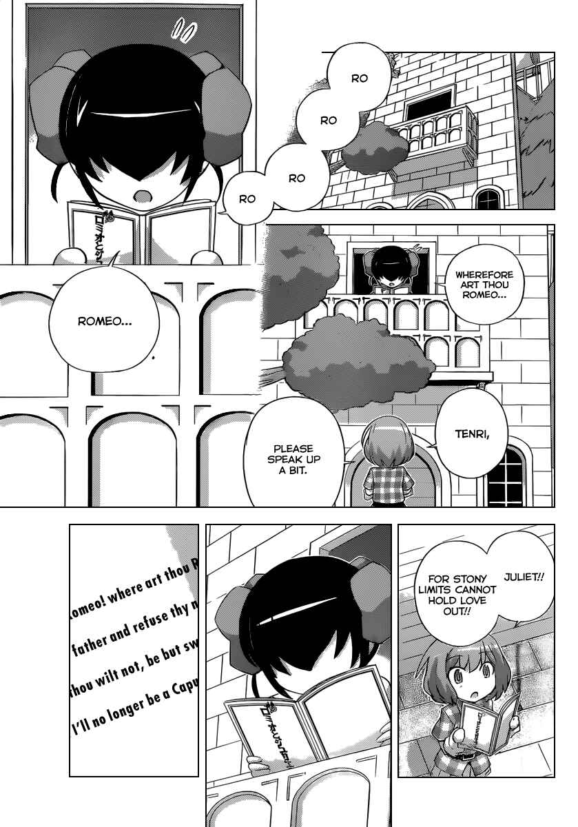 Page 8 Chapter 237 The World God Only Knows