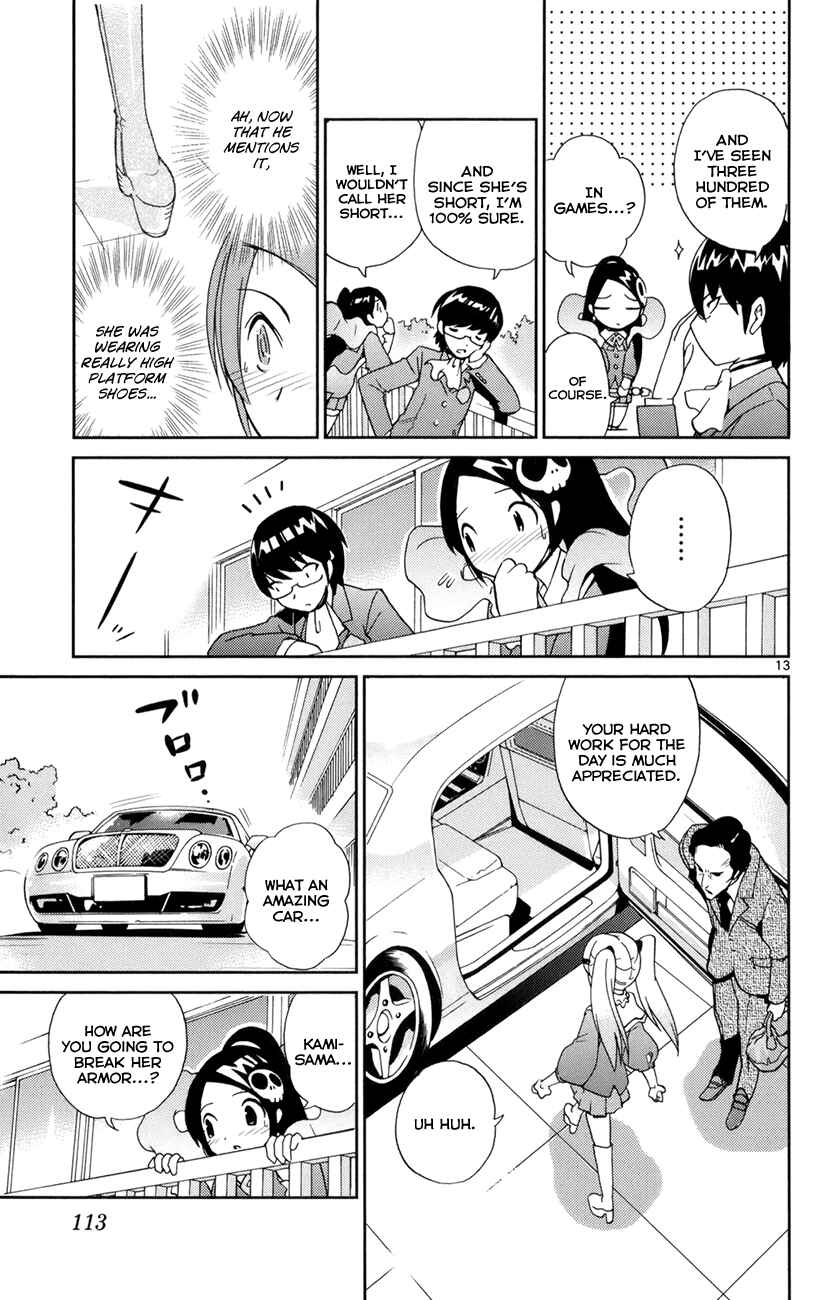 Page 13 Chapter 3 The World God Only Knows